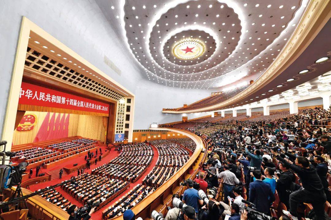 2024年3月11日下午3时,十四届全国人大二次会议闭幕会在人民大会堂举行。来源:视觉中国