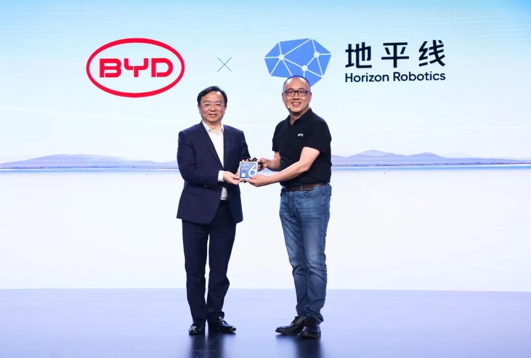 比亚迪集团董事长兼总裁王传福出席地平线发布会宣布征程6系列合作
