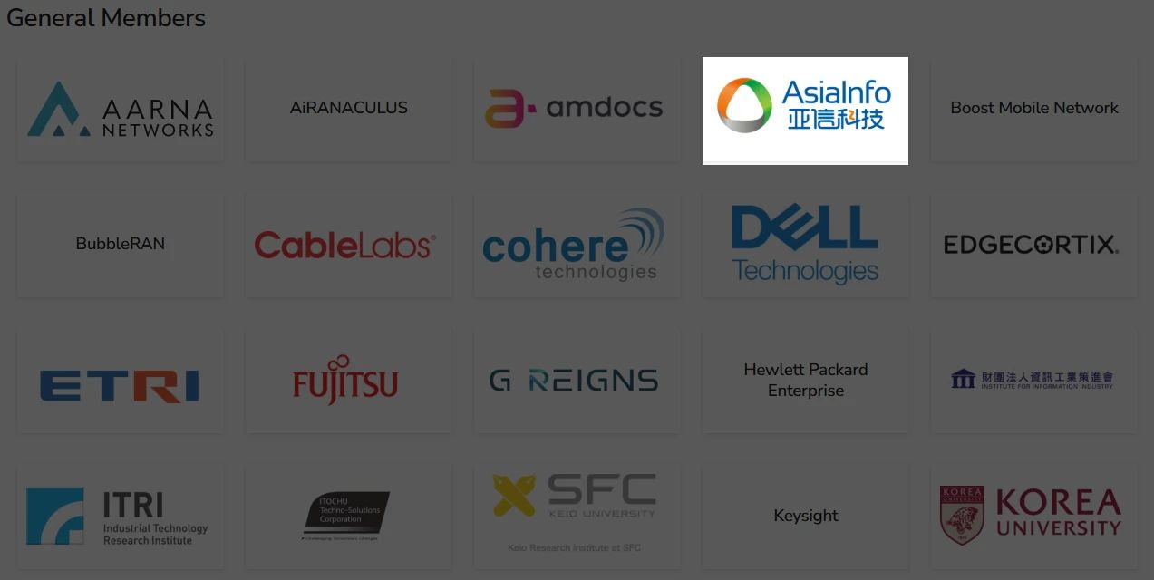 图：亚信科技成为AI-RAN联盟成员