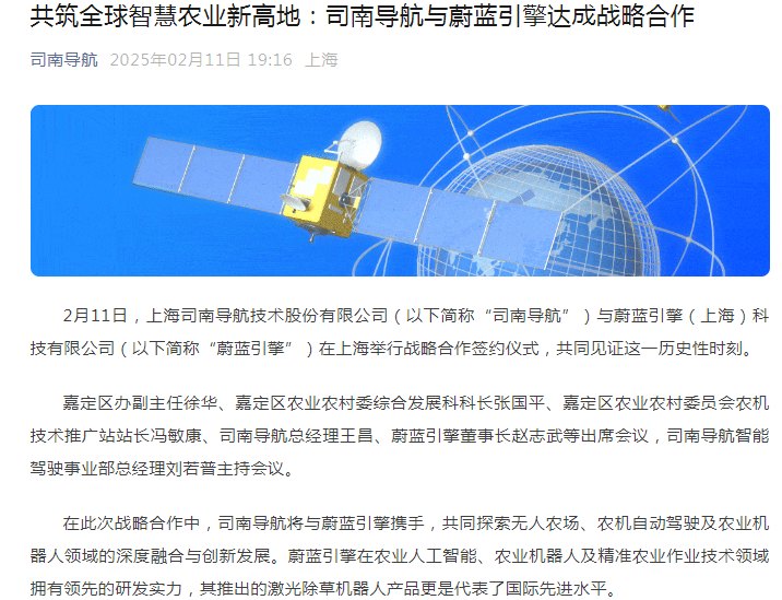 每日经济新闻网(每日经济新闻网页版)
