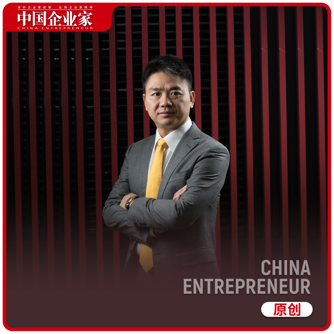 开讲啦刘强东，开讲啦刘强东的完整版视频