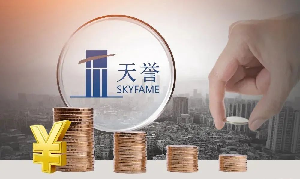 来源 | 地产资管界