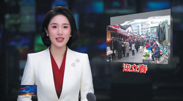 今年春节期间，杭州电视台综合频道的《杭州新闻联播》节目的AI主播。《杭州新闻联播》视频截图