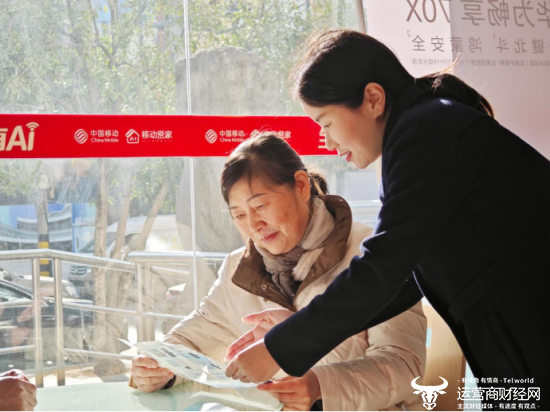 （湖北移动不断丰富“心级服务、优质服务清单”）