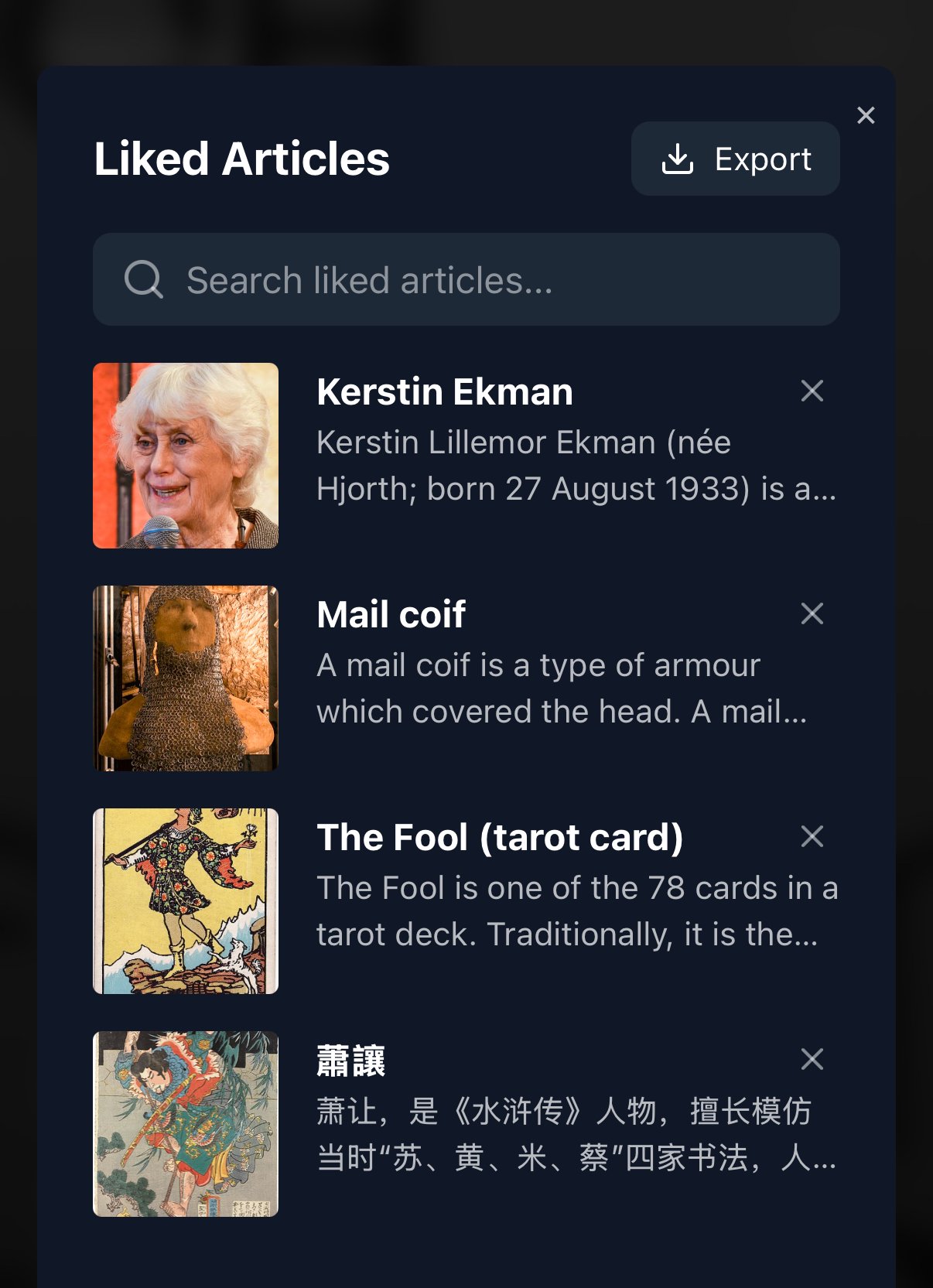 刷了半个小时就刷到四条略微感兴趣的条目｜图源：WikiTok