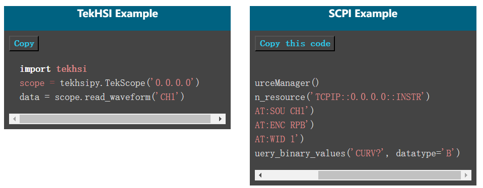 图3 使用TekHSI Python库与传统SCPI命令收集通道1波形数据的代码对比