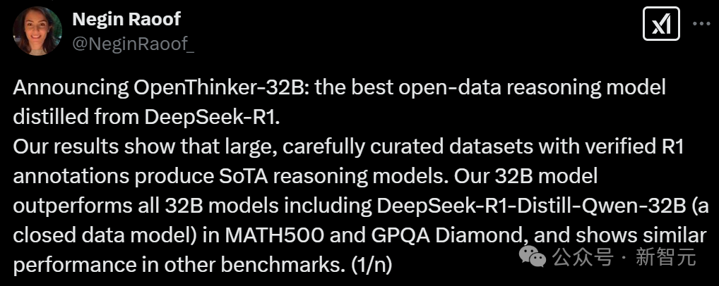 项目主页：https://www.open-thoughts.ai/blog/scale