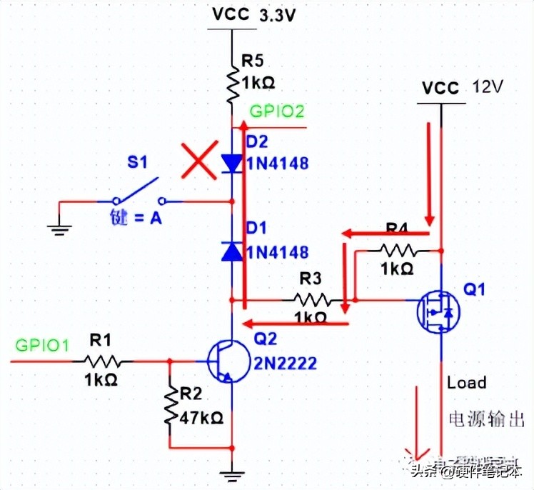图8 没有D2，电流方向