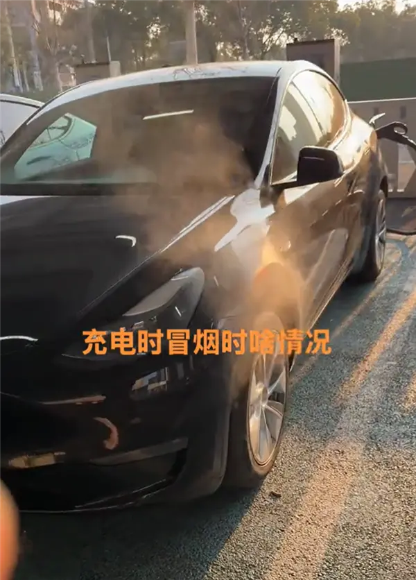 【来源：快科技】