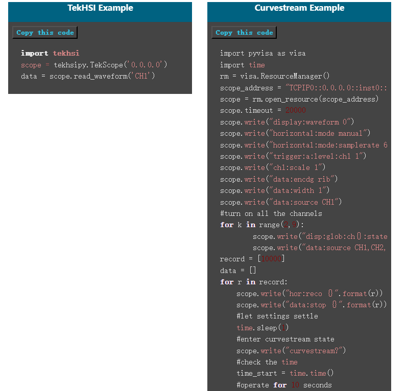图5 使用TekHSI Python库与使用Curvestream以及SCPI命令快速采集通道1波形数据的代码对比