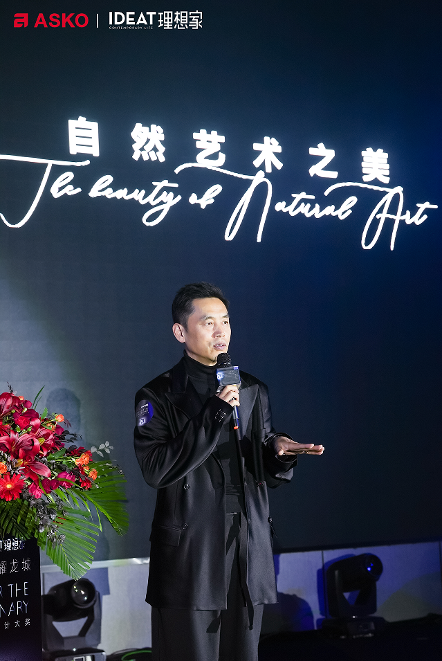 “北欧之光 闪耀龙城”太原分享会 孟也先生现场交流