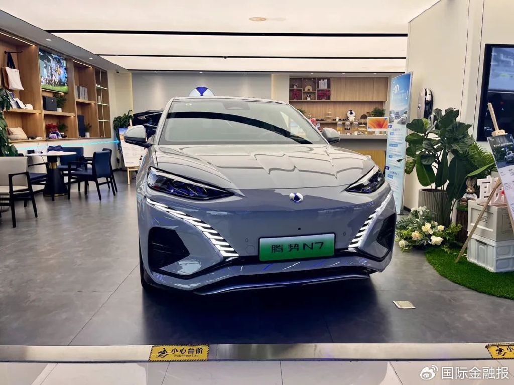 比亚迪腾势N7 左宇摄