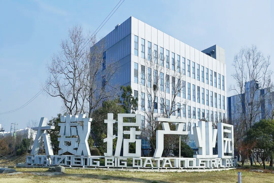 建行仪征支行聚焦“两城一新” 绘就金融助力县域发展新画卷|建行_新浪财经_新浪网