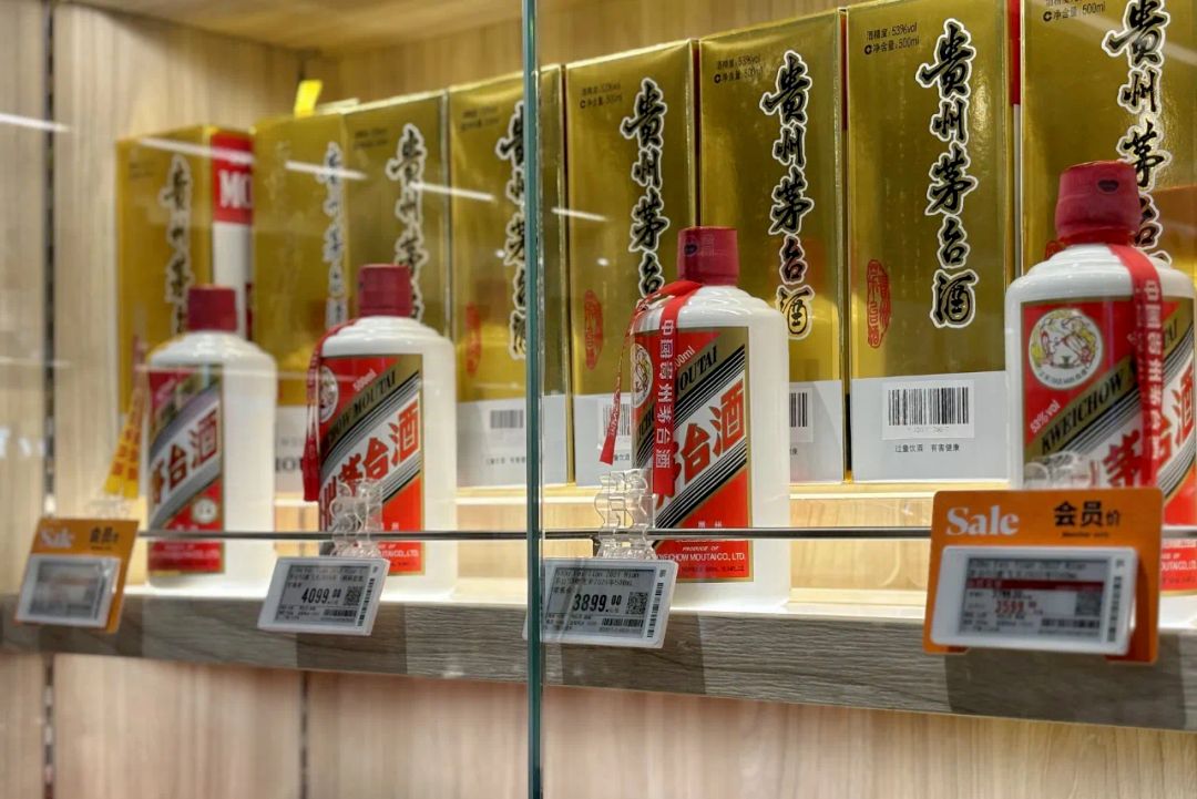 贵州茅台：未来业绩增长，需要走出的N个“陷阱”