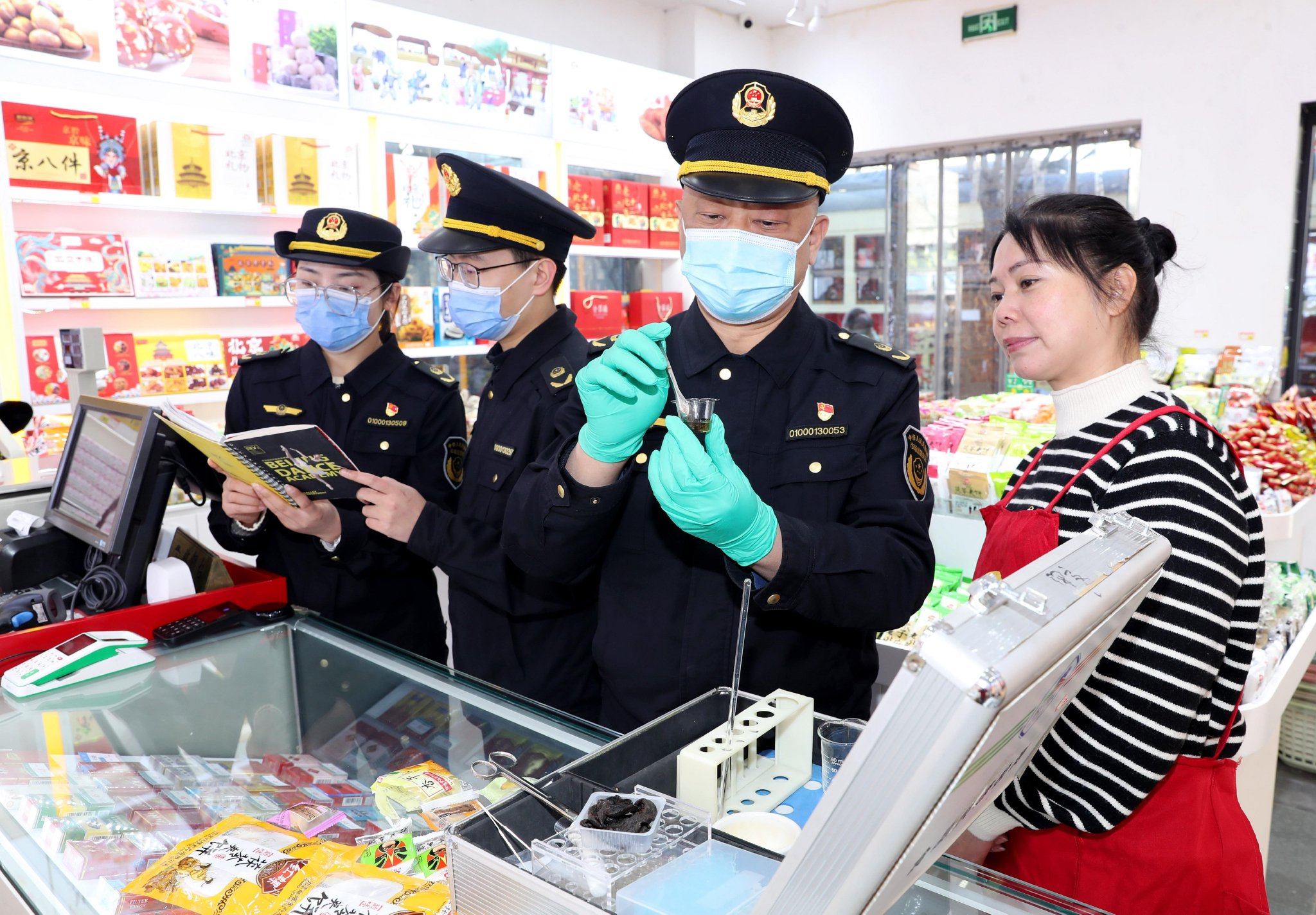 北京东城:开展涉旅食品安全专项检查