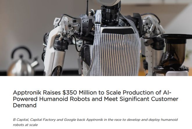 来源：Apptronik官网