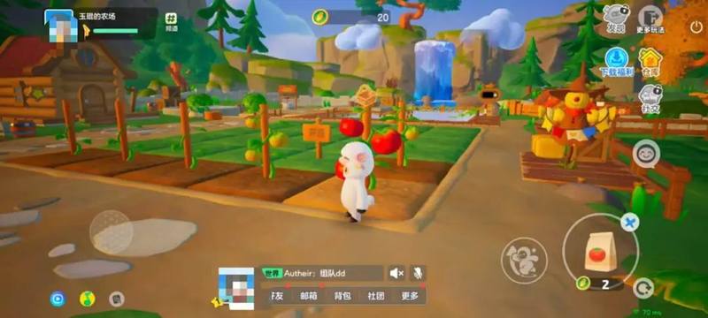 图注：《经典农场》界面。