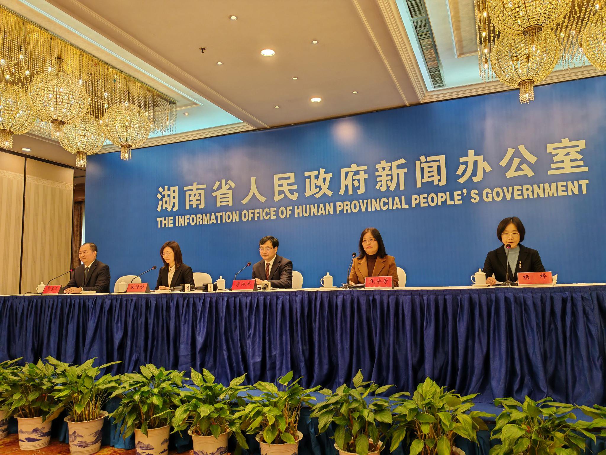 举办新闻发布会的流程及注意事项(举办新闻发布会的流程及注意事项有哪些)