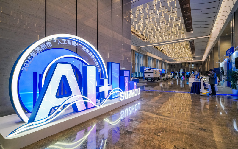 ▲活动现场画面。