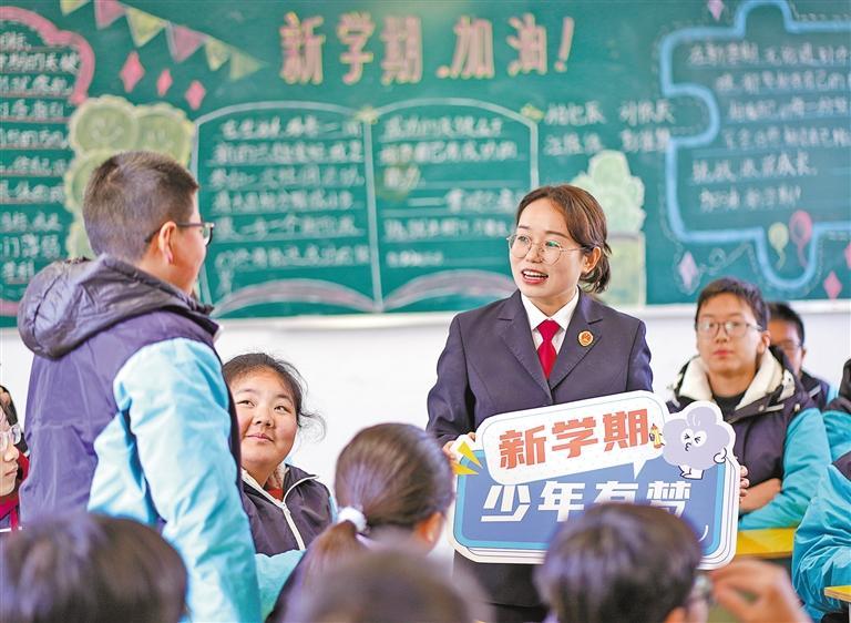 开学第一课|开学第一课_新浪财经_新浪网