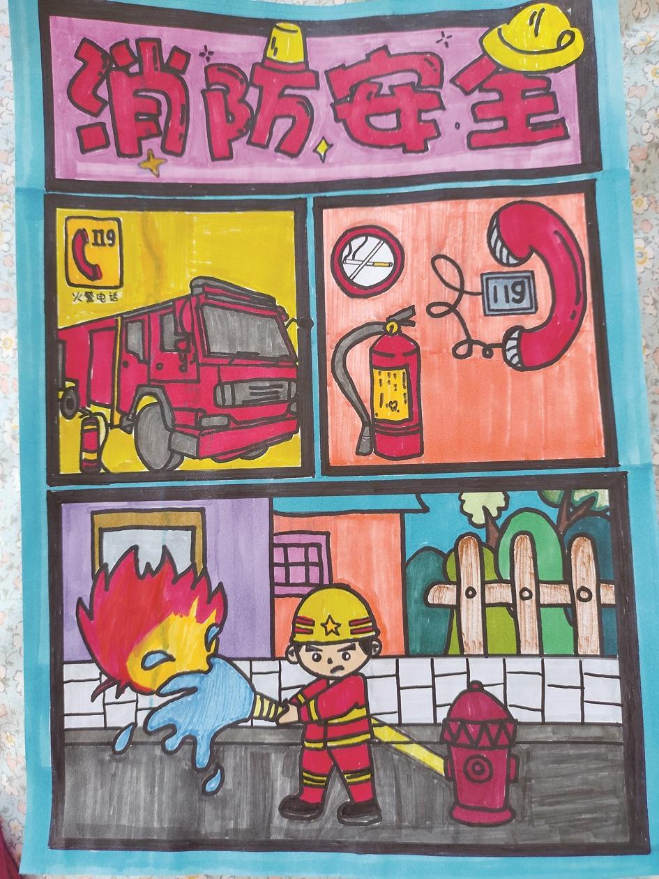 贾婕)专家点评:主题突出,内容明确,一幅很有表现力的消防安全宣传画