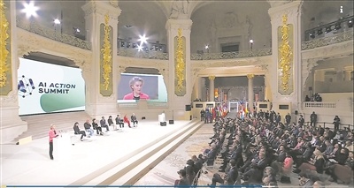 欧盟委员会主席冯德莱恩在“人工智能行动峰会”上发表演讲。 图片来源：欧委会官网