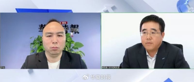 中原时报证券部主编李昌（左），榕树投资董事长翟敬勇（右）
