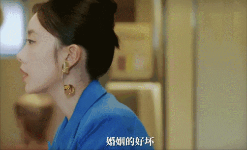 图源：《大过节的》