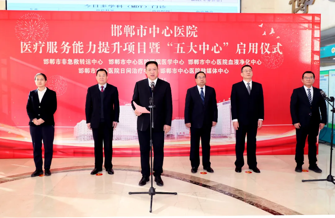 航天中心医院医院排队代办挂号就医路线实时优化，避开拥堵省时的简单介绍