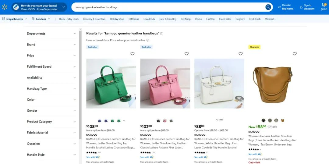 （消息来源：Business Insider）