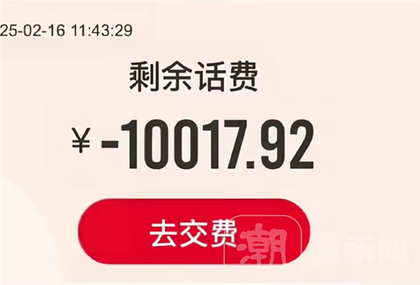 奔跑吧兄弟游戏破解版