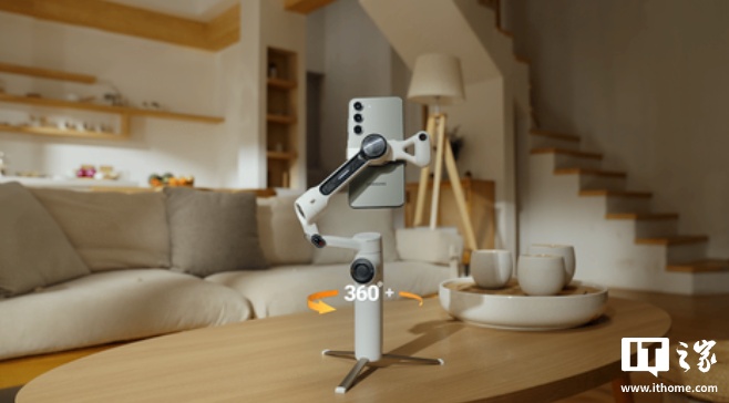 京东影石 Flow 2 Pro AI 追踪模块249 元直达链接