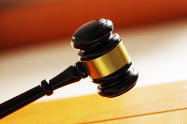 ▲资料图 据IC photo