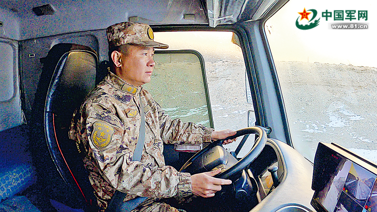 新藏线上的青春奔赴