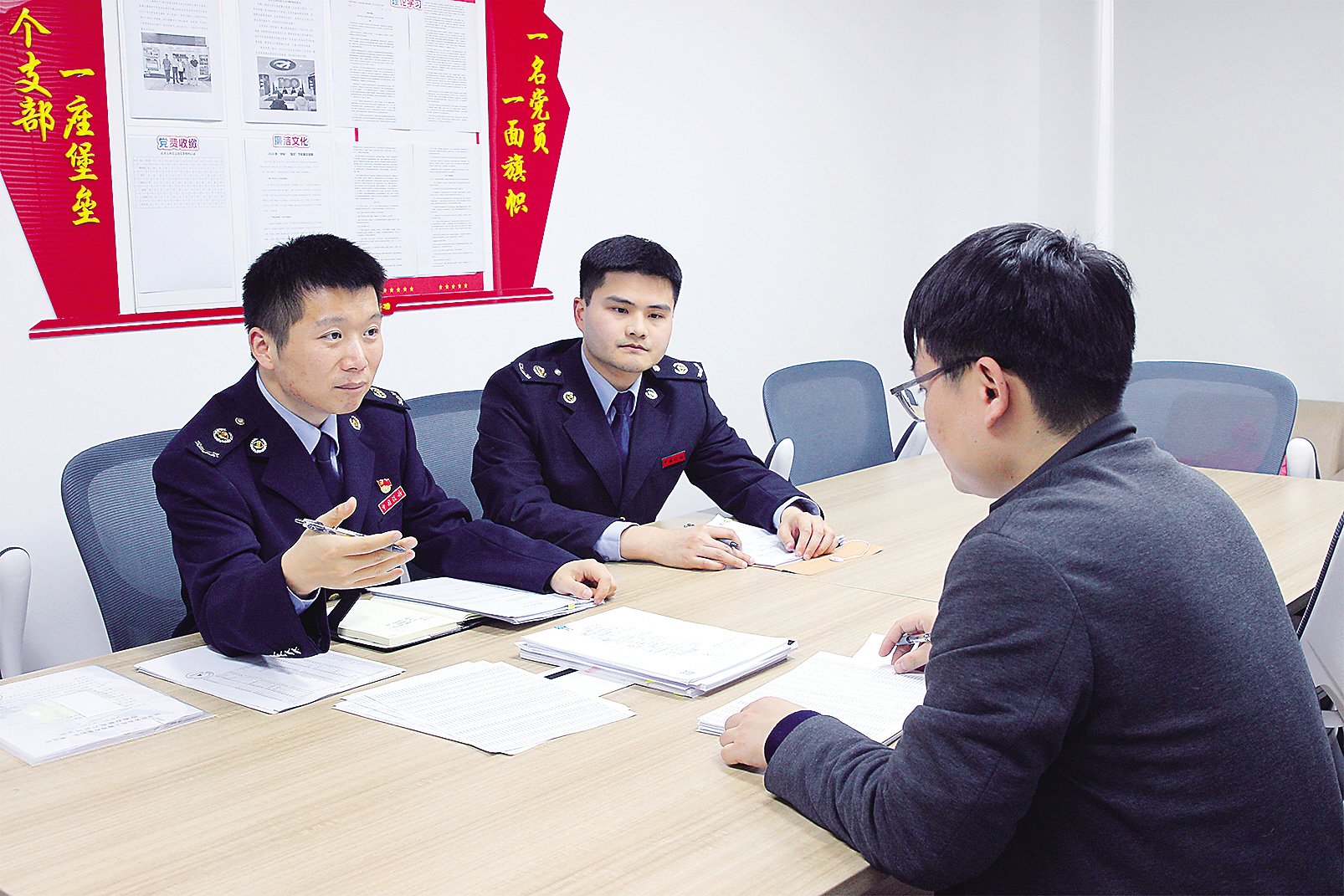 欠税企业税务约谈