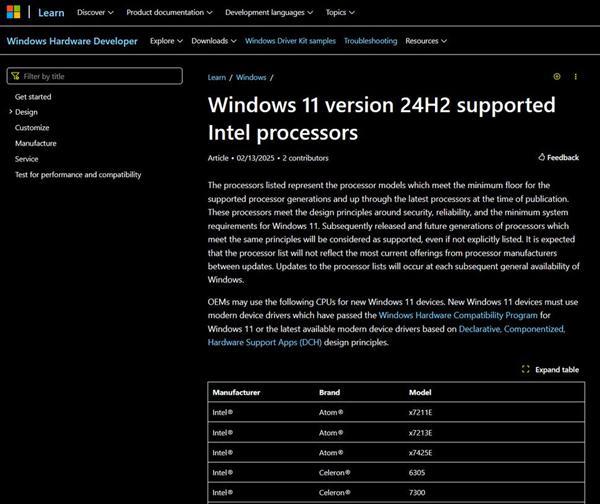 【来源：快科技】