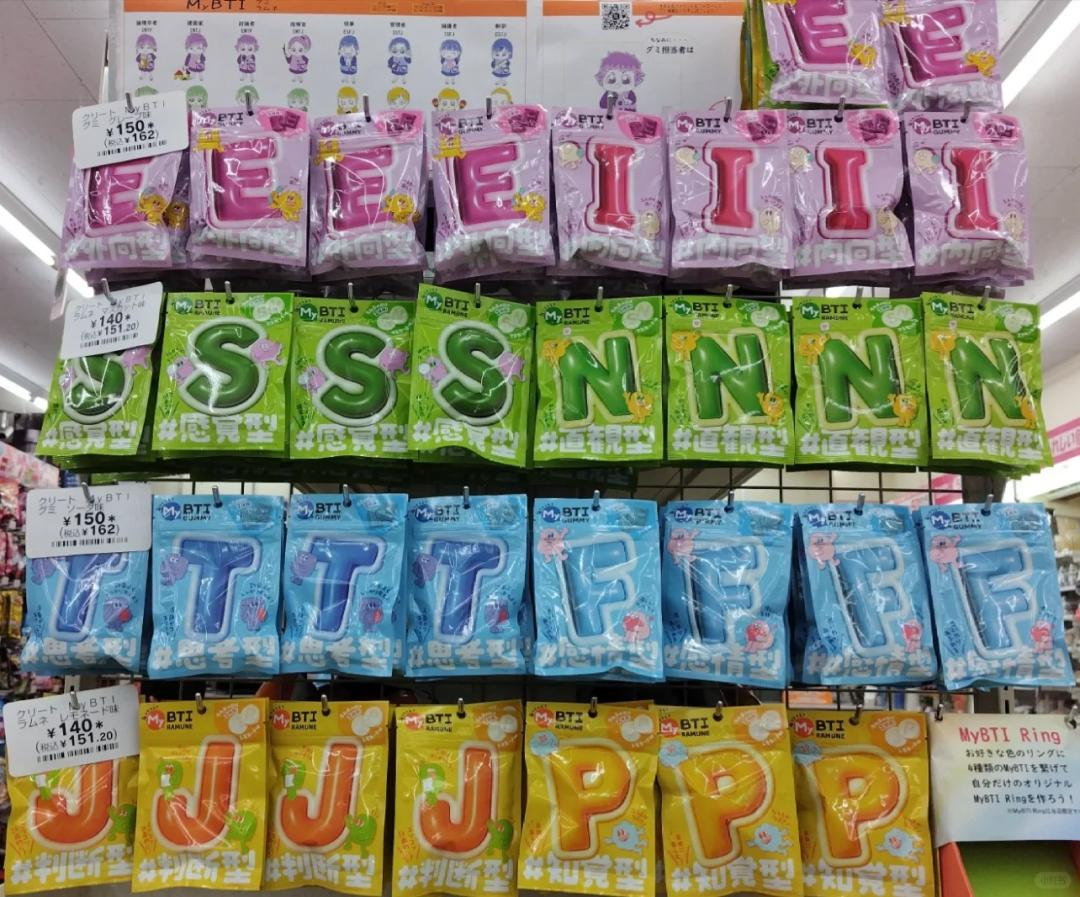 （消息来源：FBIF食品饮料创新）