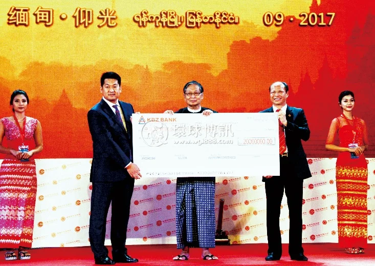 名为海外仓实际搞赌博诈骗 电诈园区大佬佘智江背后的关键人(图3)