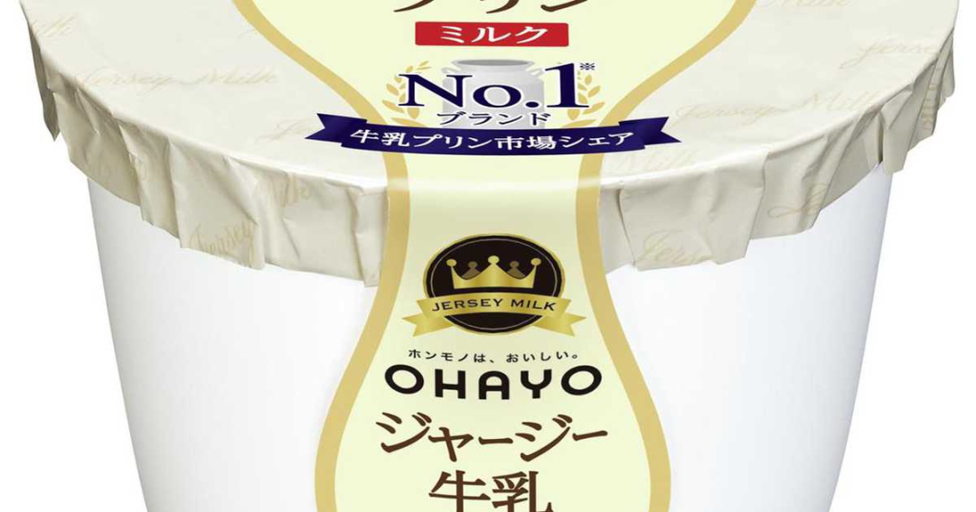 （消息来源：日本经济新闻中文版）