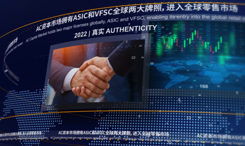 AC Capital 十八年领跑行业，助力财富增值_新浪科技_新浪网