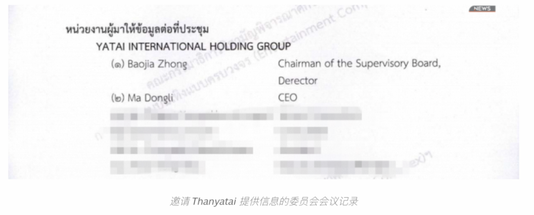 名为海外仓实际搞赌博诈骗 电诈园区大佬佘智江背后的关键人(图2)