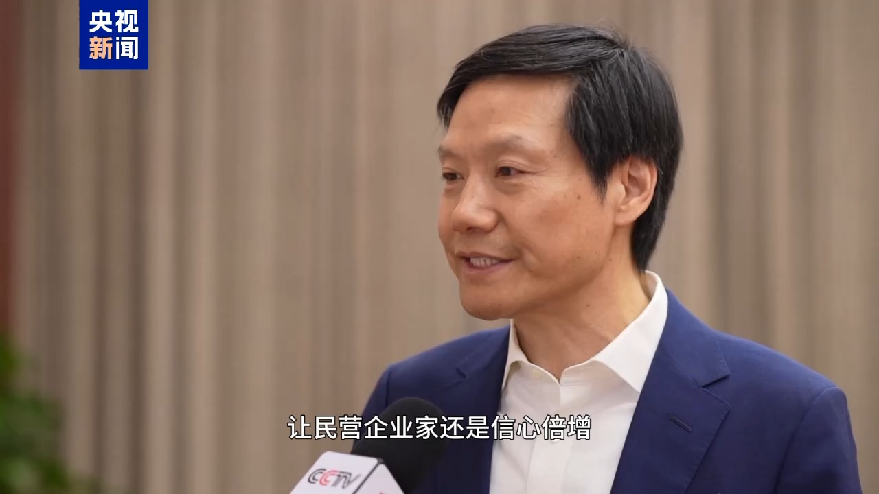 图片来源：央视新闻