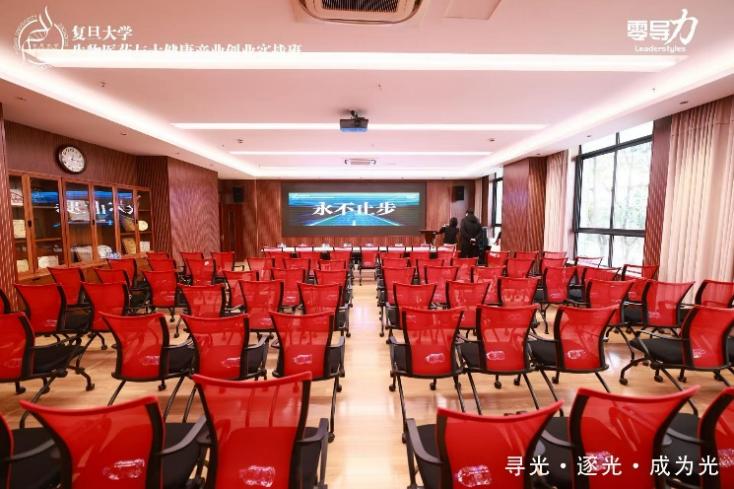 “寻光·逐光·成为光”以价值观为本的领导力创新实战论坛圆满落幕|团队_新浪财经_新浪网