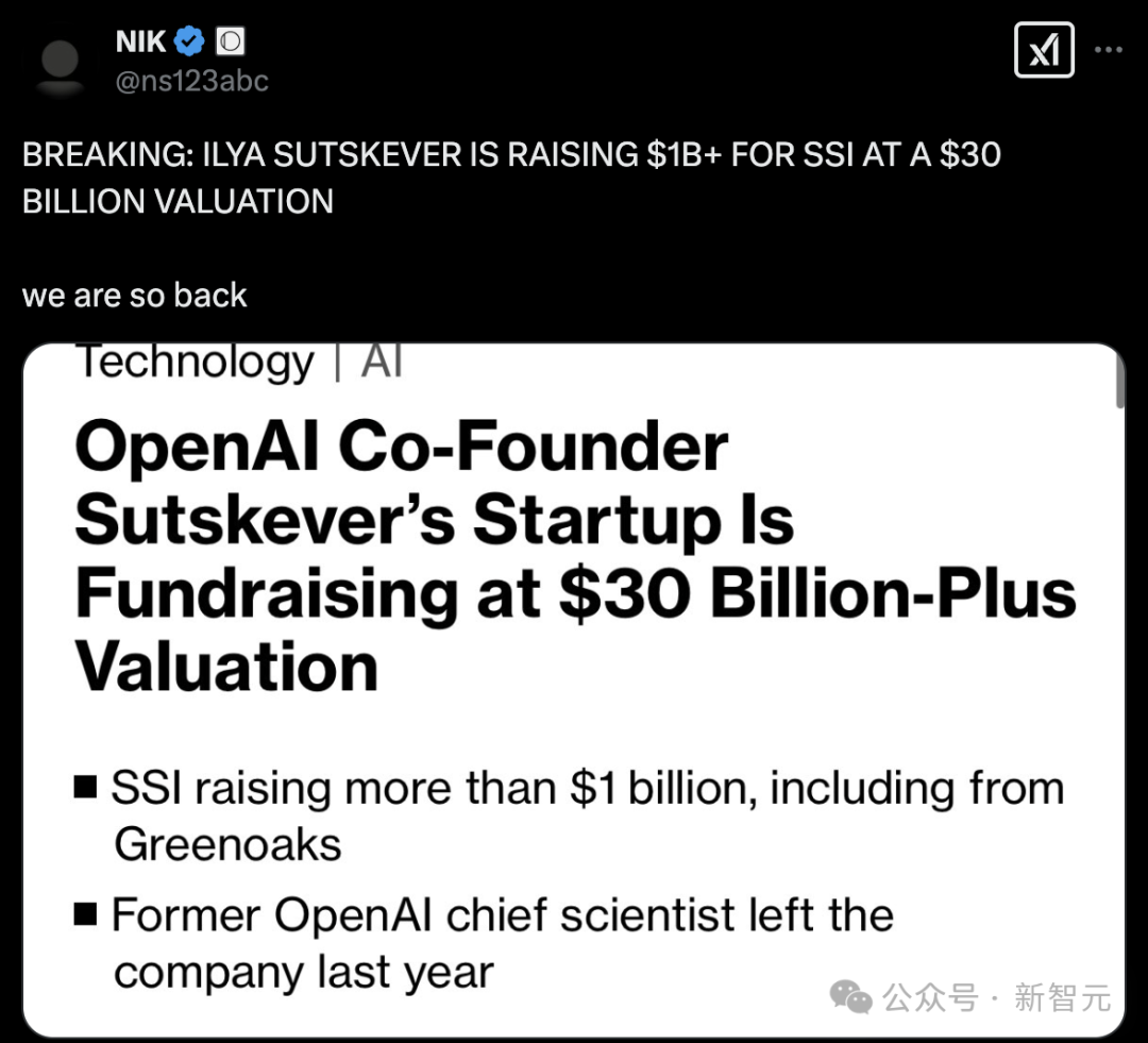 短短10天，Ilya神秘初创SSI再融10亿美元！仅凭一个主页估值300亿