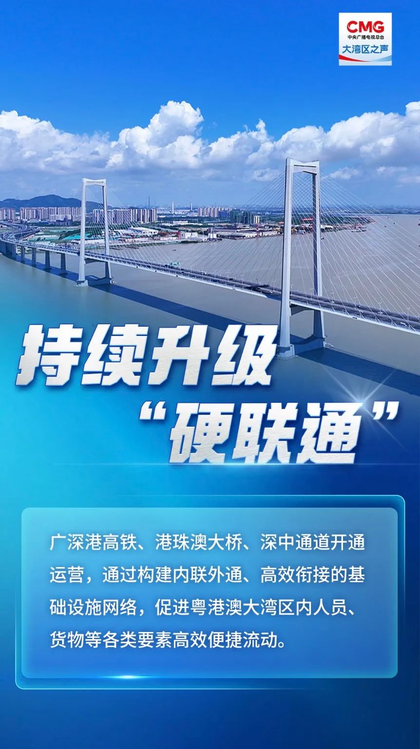 监制/胡翼 宋雪