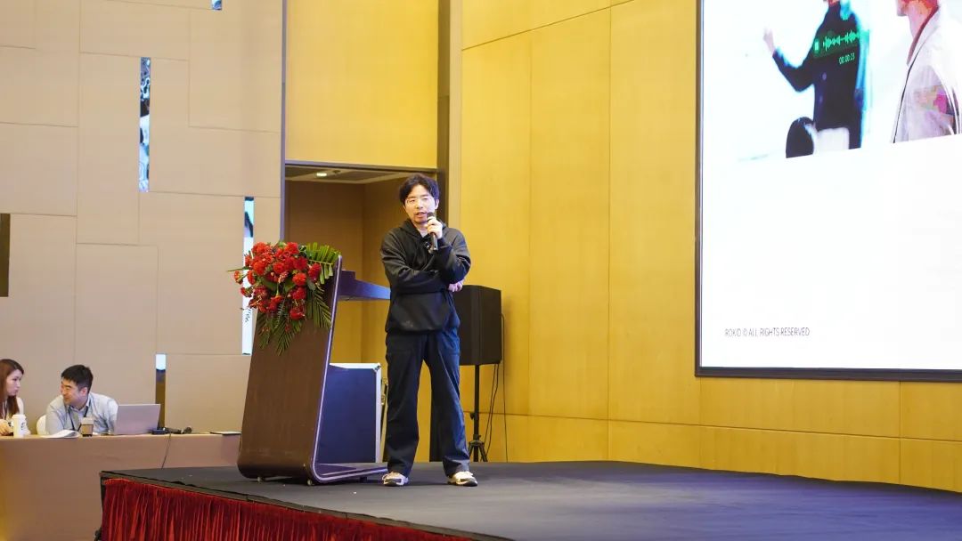 Rokid AR平台总工程师马超