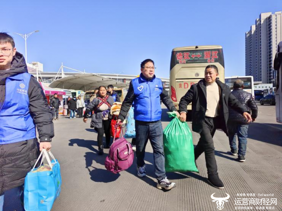 浙江移动为返工人员提供贴心服务