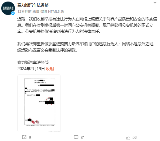 （文章来源：大河财立方）