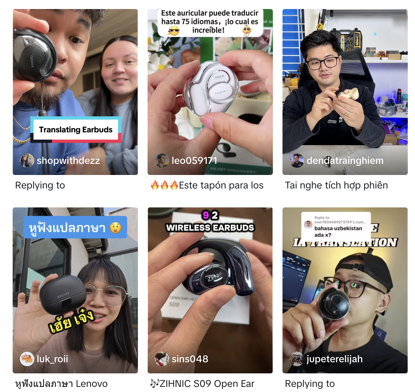 挂耳式耳机颇受欢迎｜图片来源：TikTok