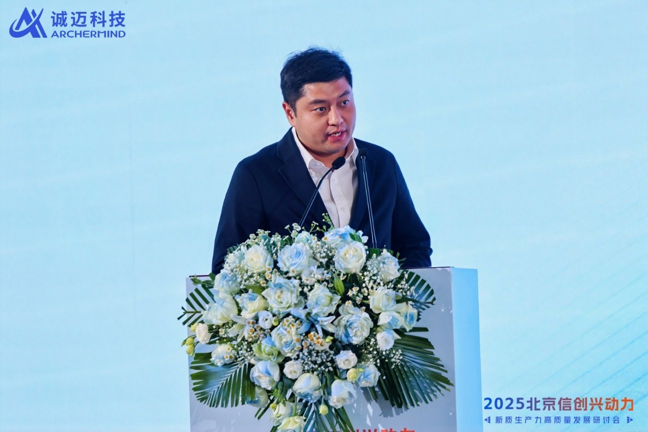 北京大兴经开区招商部总监王海涛先生